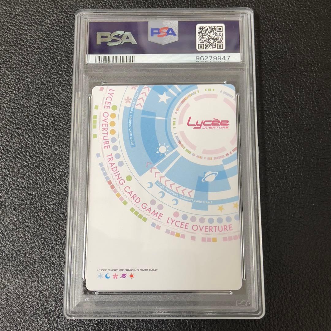 lycee ダメ兄を甘やかす人気声優 和泉妃愛 SSP サイン　psa10