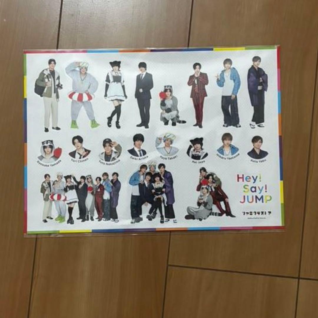 Hey! Say! JUMPシールセット - メルカリ