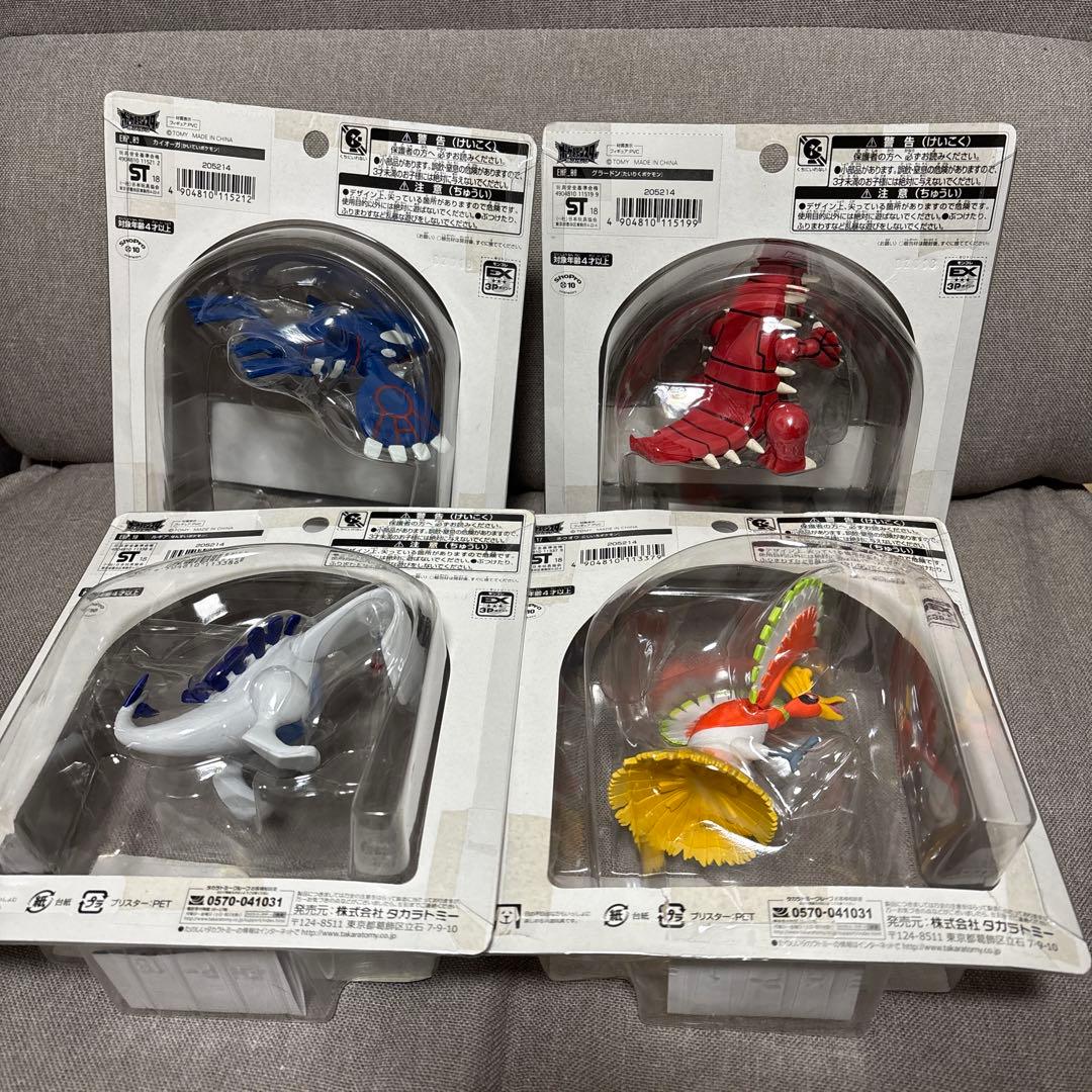 ポケモン モンコレEX 未開封 フィギュア セット - メルカリ