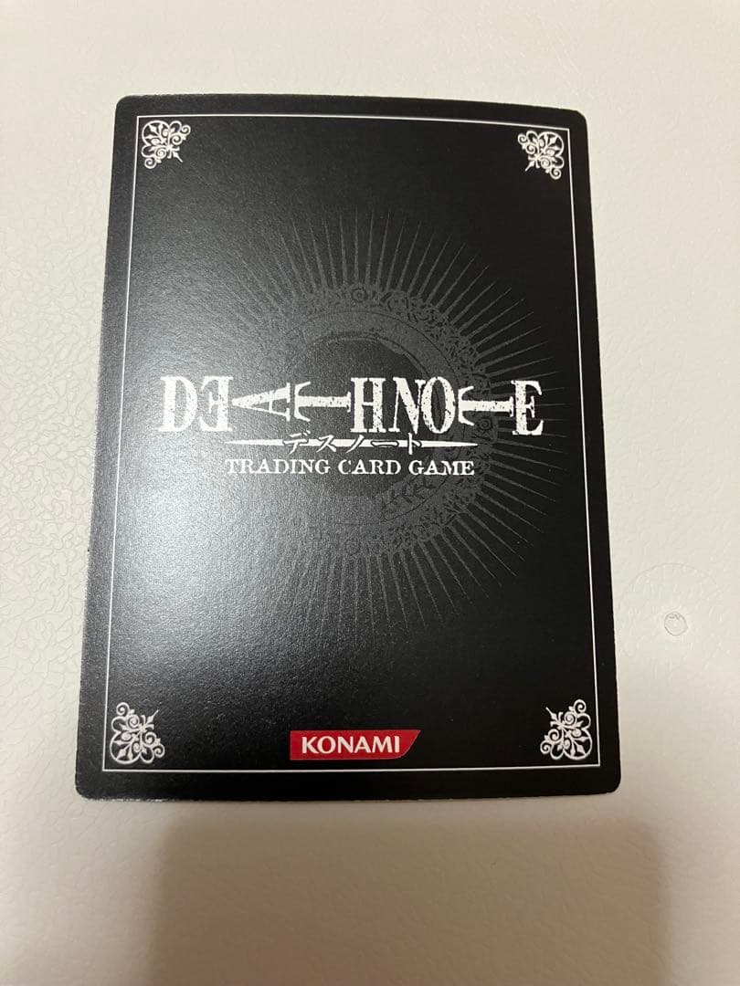 デスノート カード