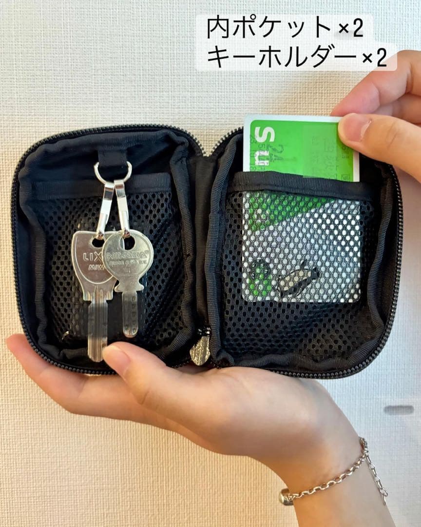 banana【キーポーチ／ペンケース】ミナペルホネン タンバリン