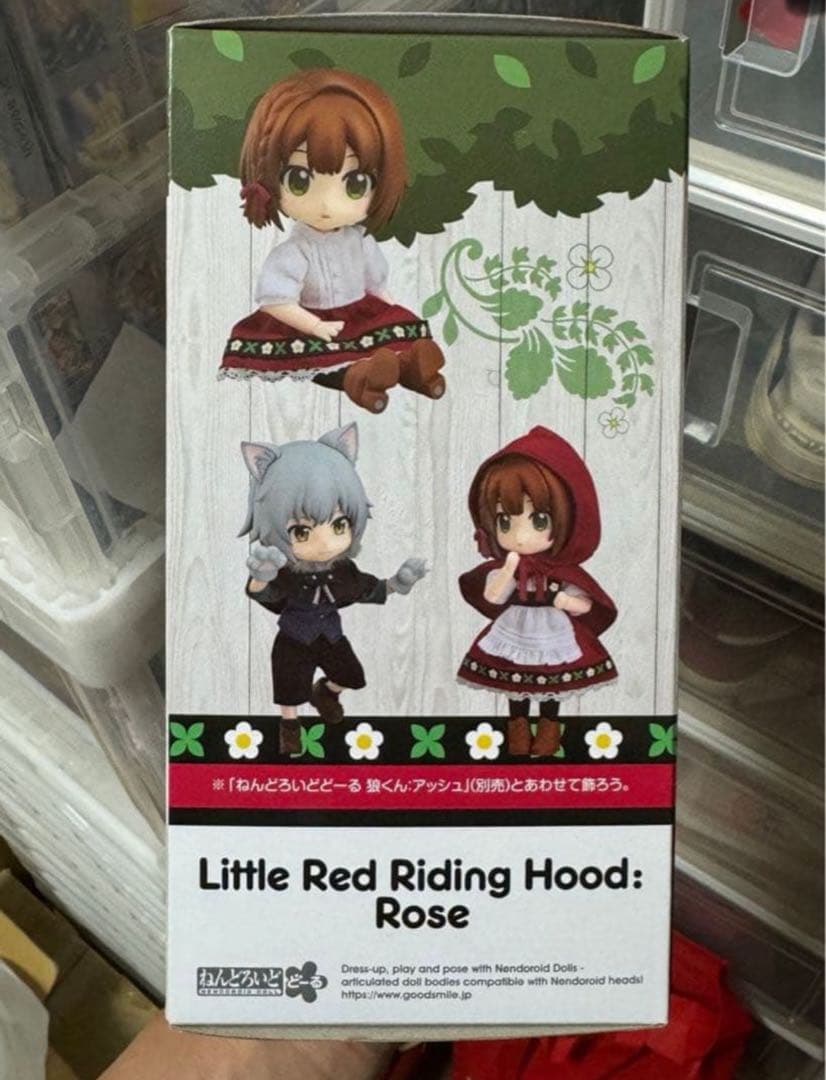 ねんどろいど どーる赤ずきんちゃん:ローズ