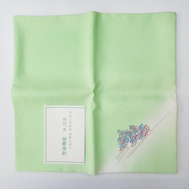 ☆865 清昌堂 やました 塩瀬製 正絹 帛紗 ふくさ 8枚セット 茶道具