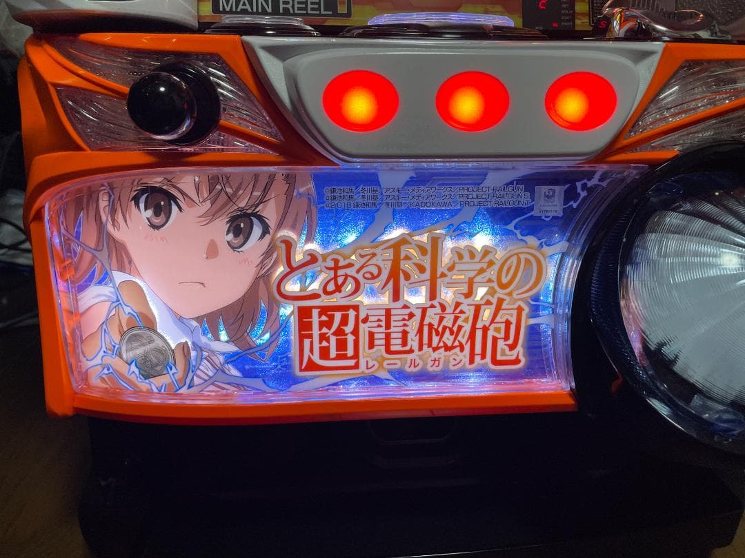 価格ランキング】Lひぐらしのなく頃に 業(スマスロ)【中古パチスロ実機