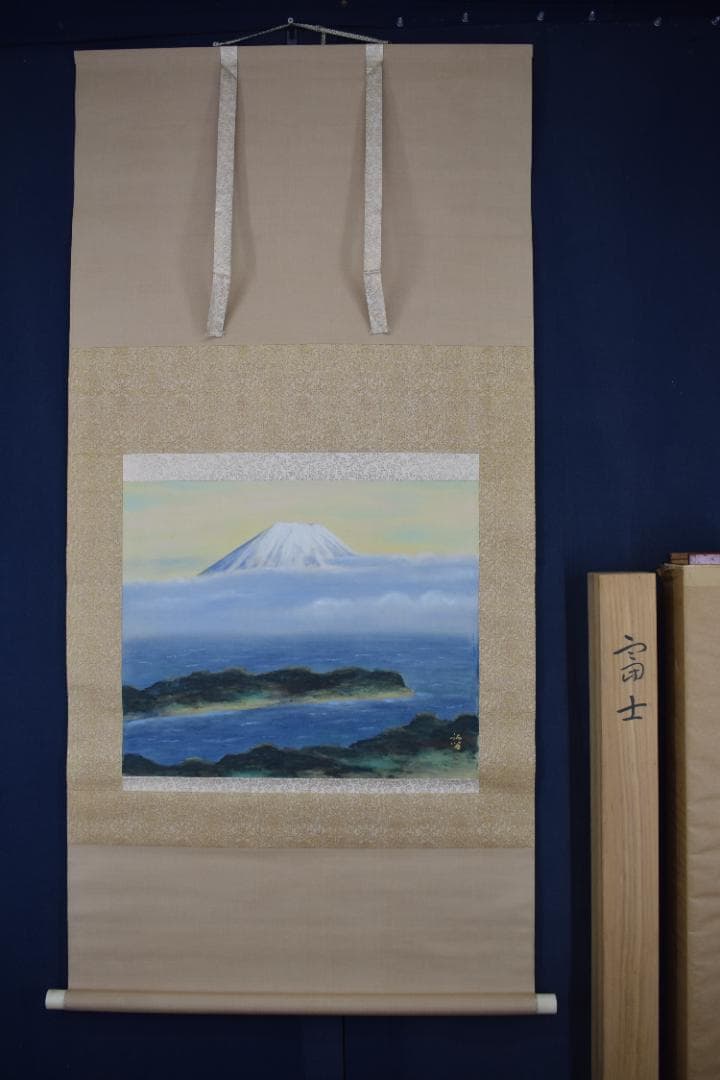【真作】浜孤嘯/富士山遠望図/横物/掛軸☆宝船☆Z-541