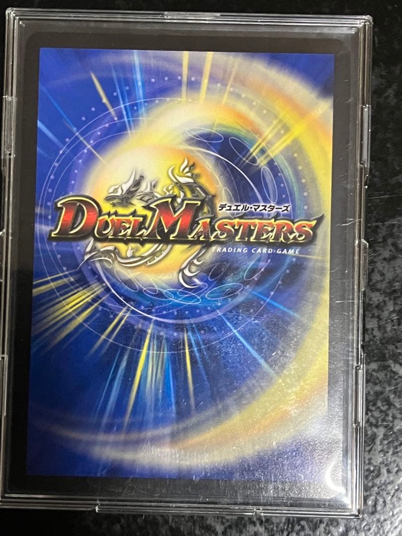 デュエルマスターズ TTT 金トレジャー