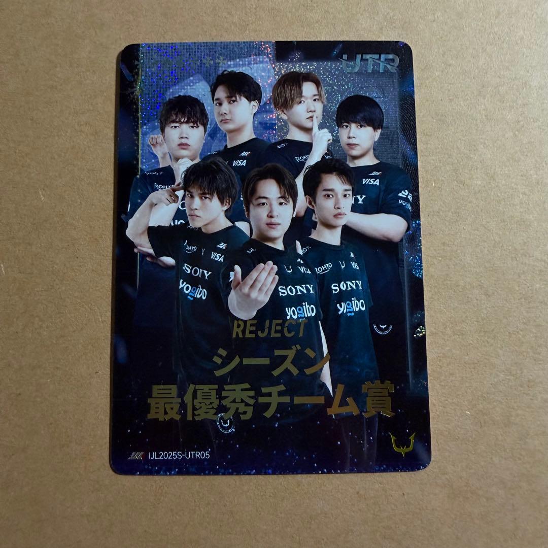 第五人格 IJLカード リジェクト REJECT チーム UTR AKa - メルカリ