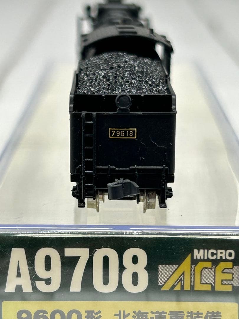 マイクロエース Nゲージ 9600形-79618 北海道重装備（二つ目タイプ）