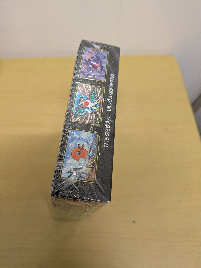 ポケモンカードゲーム ムニキスゼロ　シュリンク付