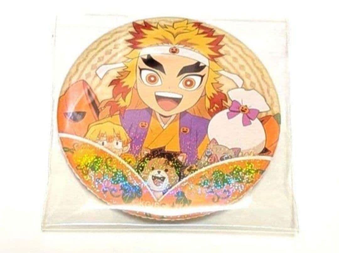 新品】鬼滅の刃 ハロウィン 2022 ランダム缶バッジ 煉獄杏寿郎