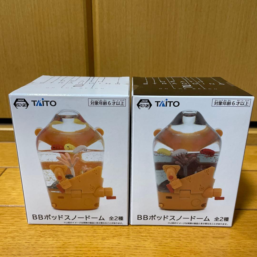 DEATH STRANDING 2 BBポッドスノードーム 2種セット - メルカリ