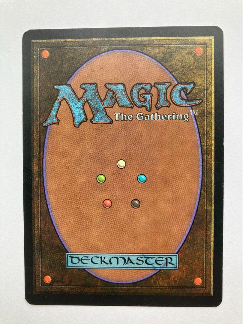 古えの墳墓(他言語版) MTG マジックザギャザリング