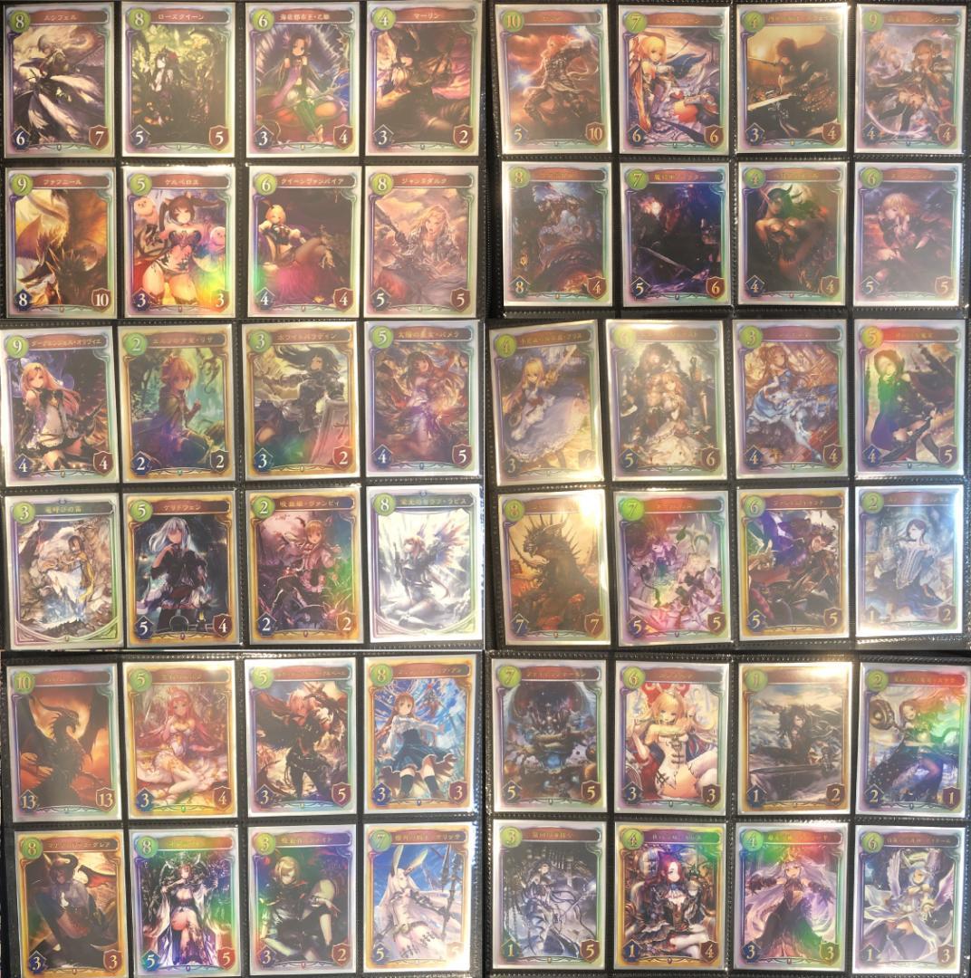 Shadowverse シャドバ シャドウバース リアルプロモーションカード