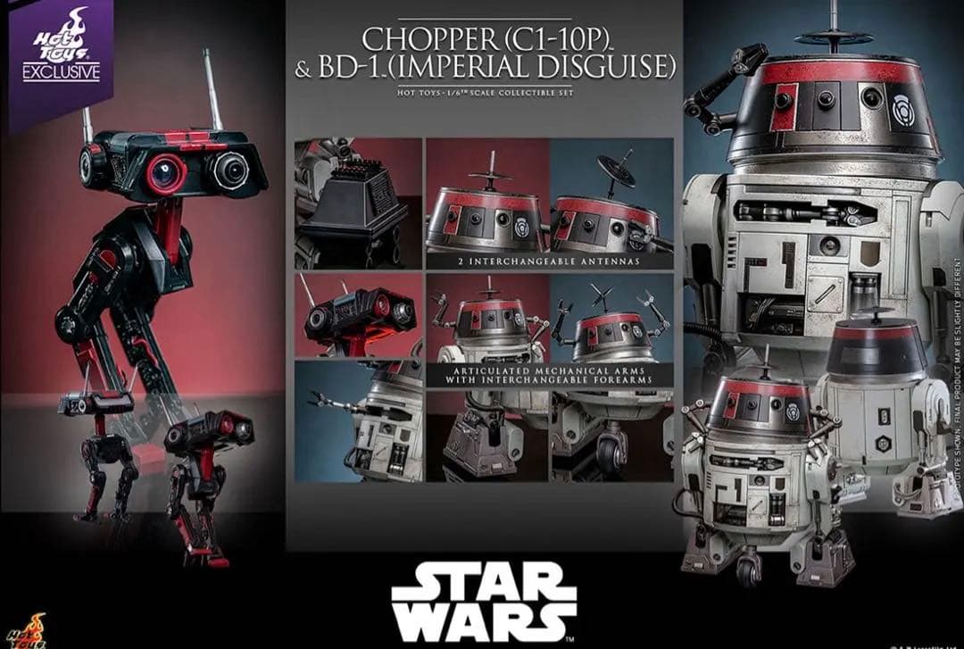 『スター・ウォーズ』1/6スケールフィギュア　チョッパー＆BD-1（帝国軍変装）