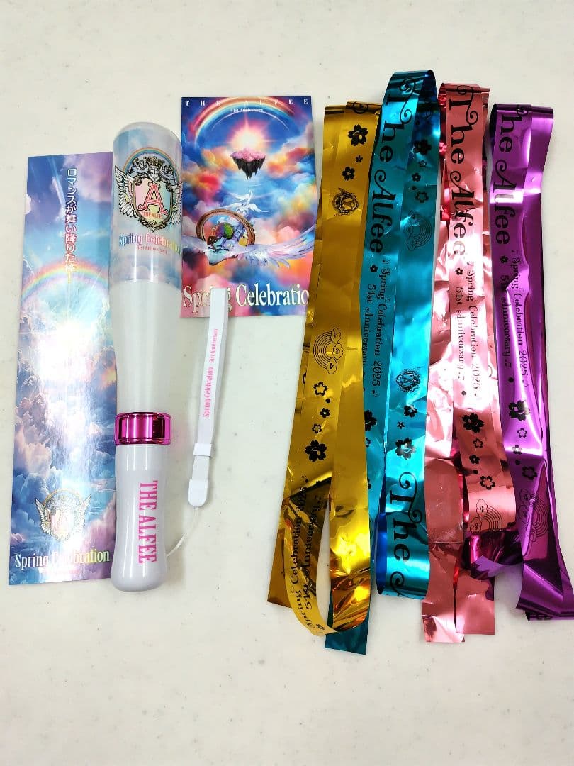 アルフィーマラカスライト - メルカリ