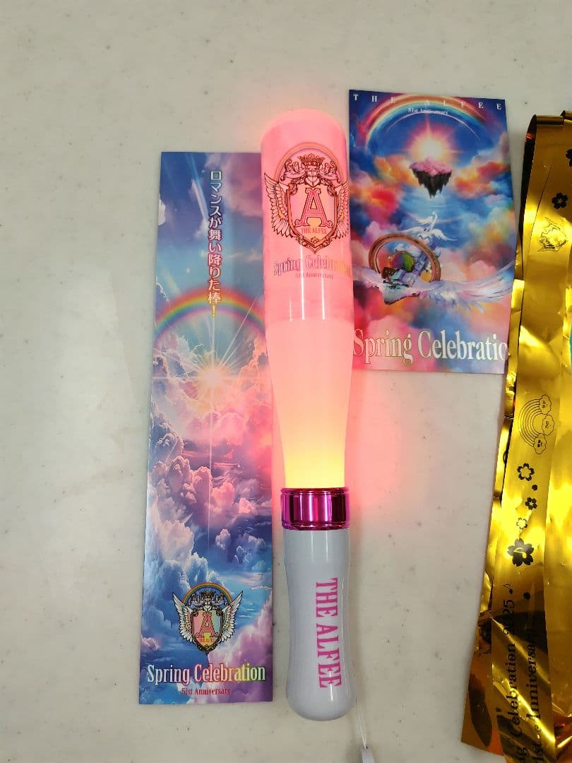 アルフィーマラカスライト - メルカリ