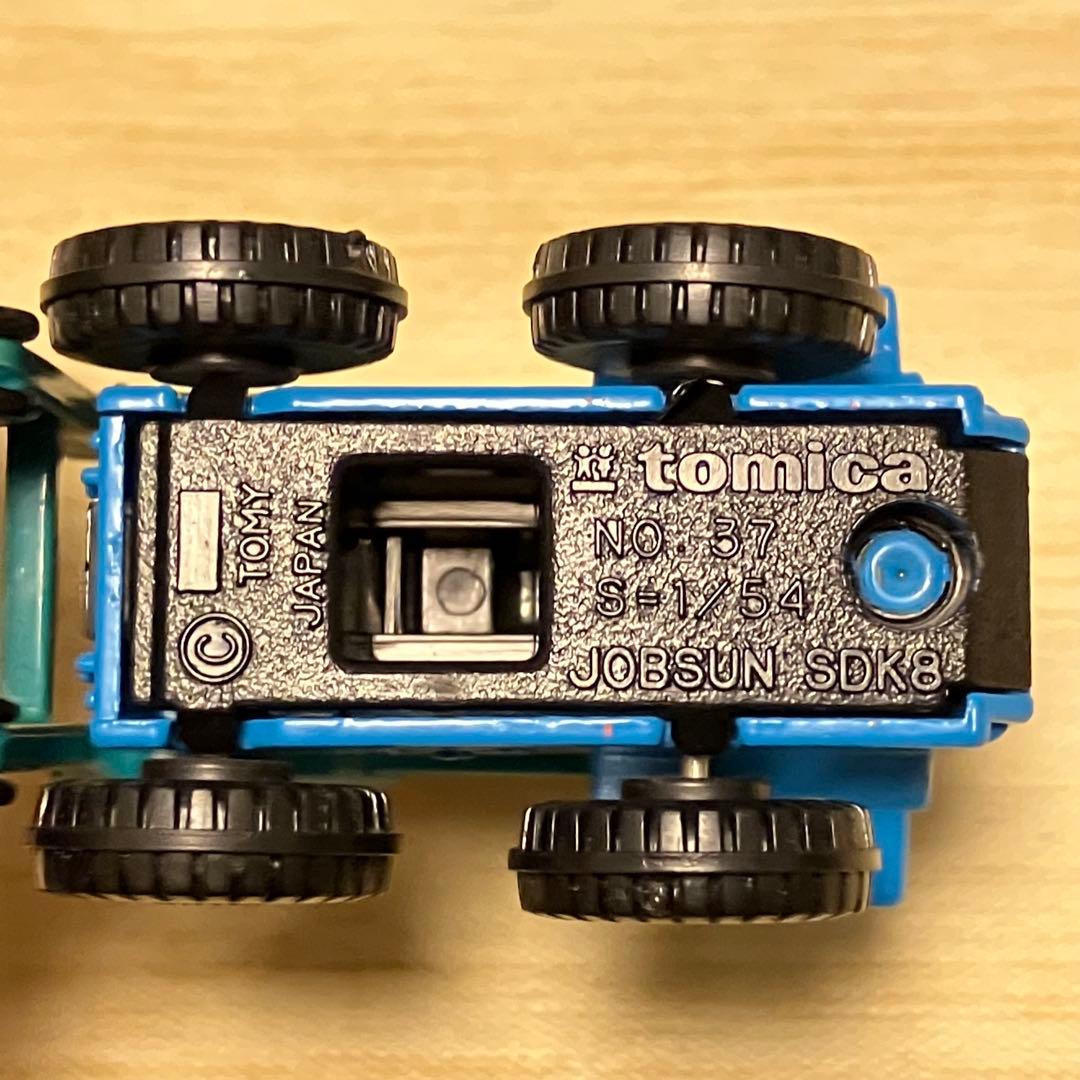 トミカ トヨタ ジョブサン SDK8 2台セット No.37 1/54
