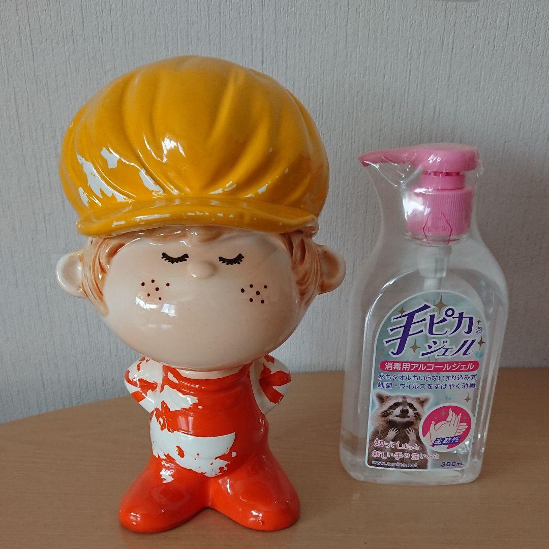 昭和レトロ 貯金箱 - メルカリ