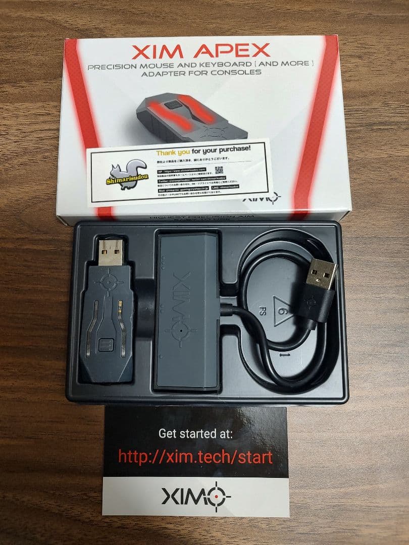 XIM APEX - メルカリ