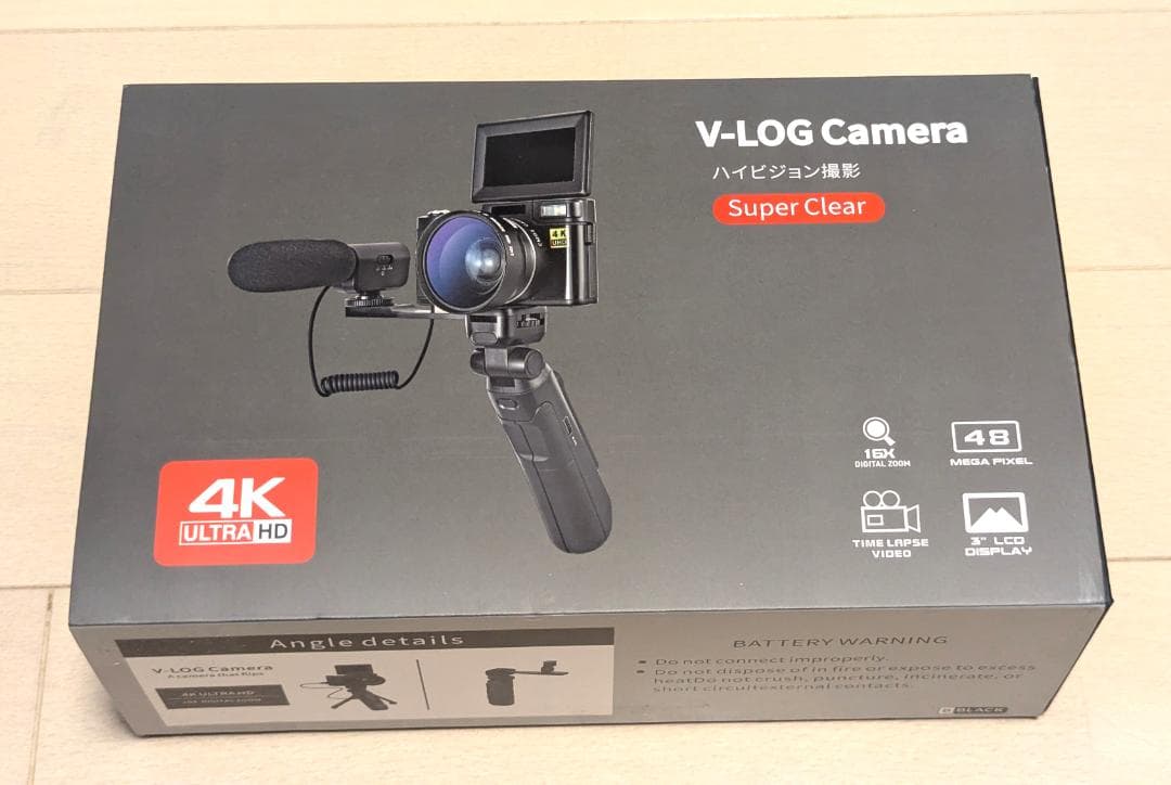 AMKOV V-LOG Camera 4K Ultra HD