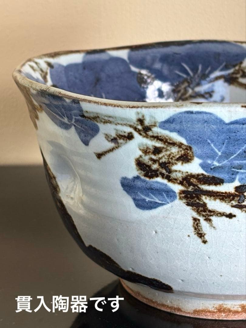 京焼名工 五代 清風与平造 瑞松 鉢 茶道具 菓子鉢 盛鉢 共箱