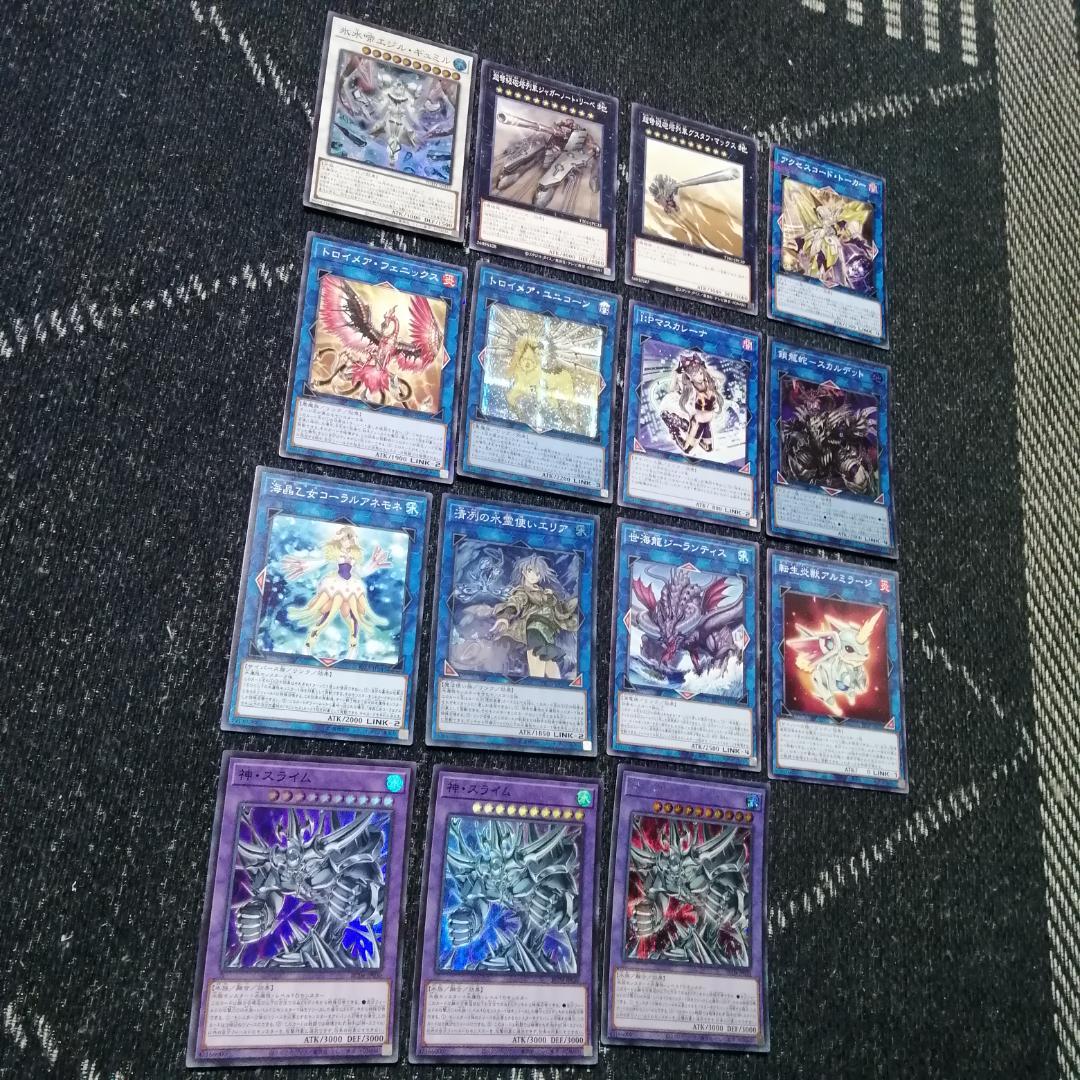 遊戯王 氷水 ラー デッキ ガーディアンスライム 古の呪文 [04287