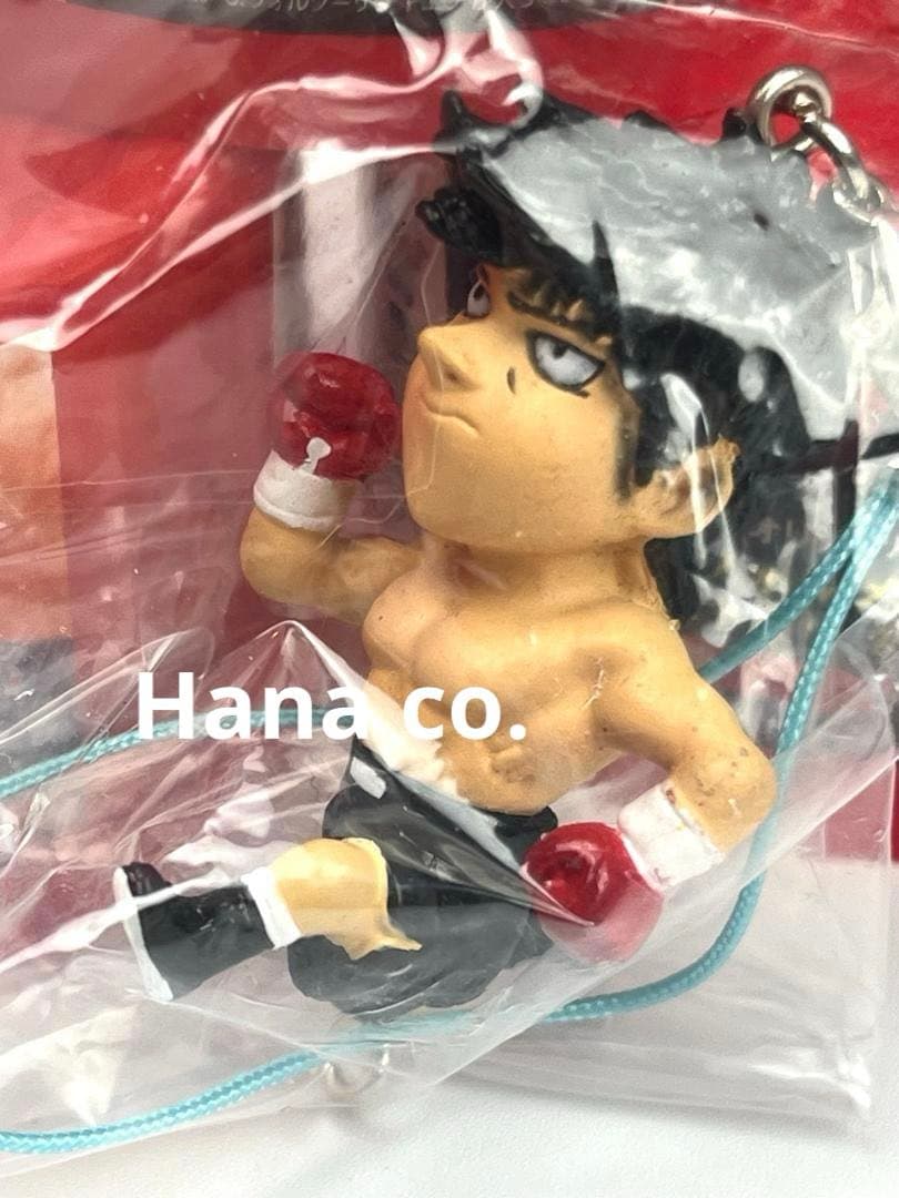 はじめの一歩 ジョージア フィギュアストラップ 全9種 未開封