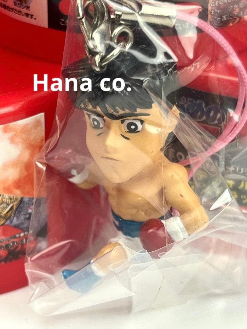 はじめの一歩 ジョージア フィギュアストラップ 全9種 未開封