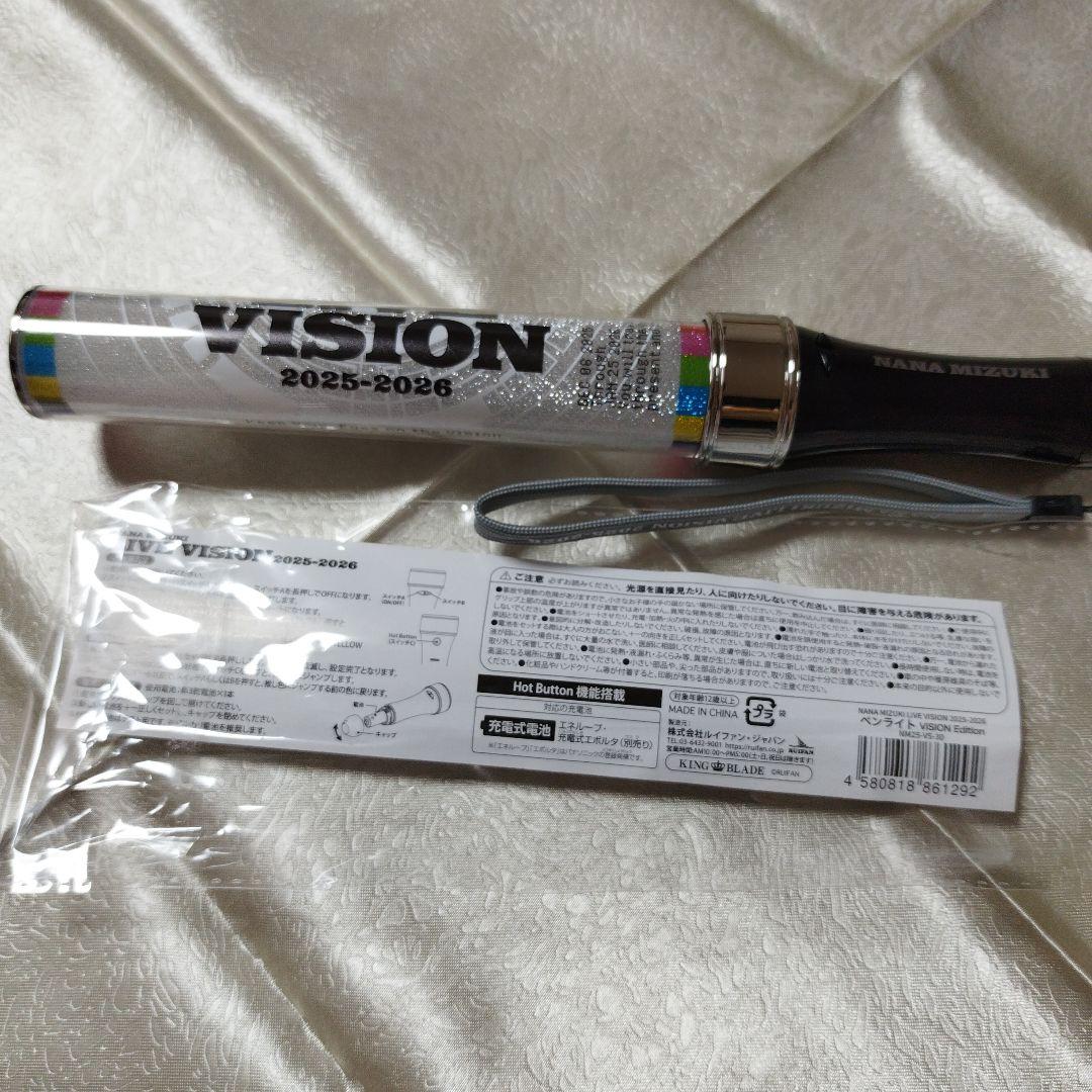水樹奈々 LIVE VISION 2025-2026 ペンライト - メルカリ