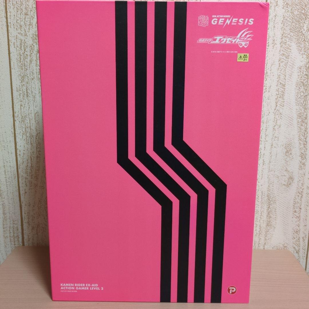 仮面ライダーエグゼイド　フィギュアセット　RAH　S.H.Figuarts