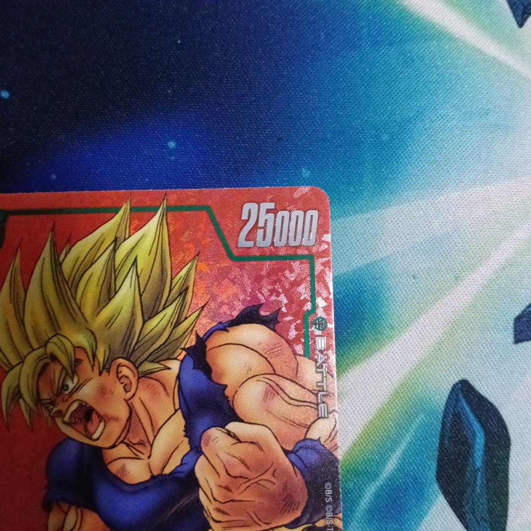 孫悟空 リミテッドパック MANGA ver 01 プロモ FP-034 - メルカリ