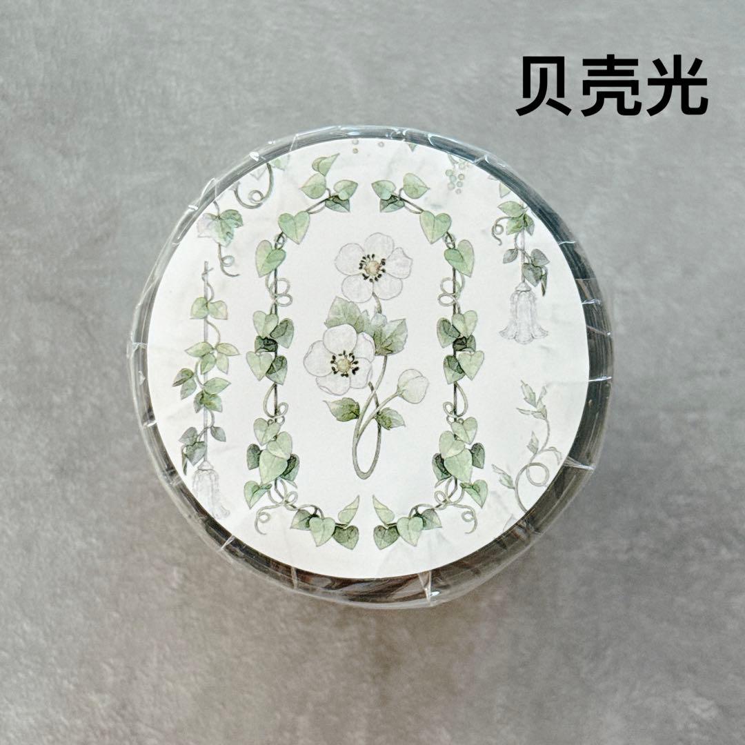 新七天《藤上花》海外マスキングテープ　マステ 【2569】