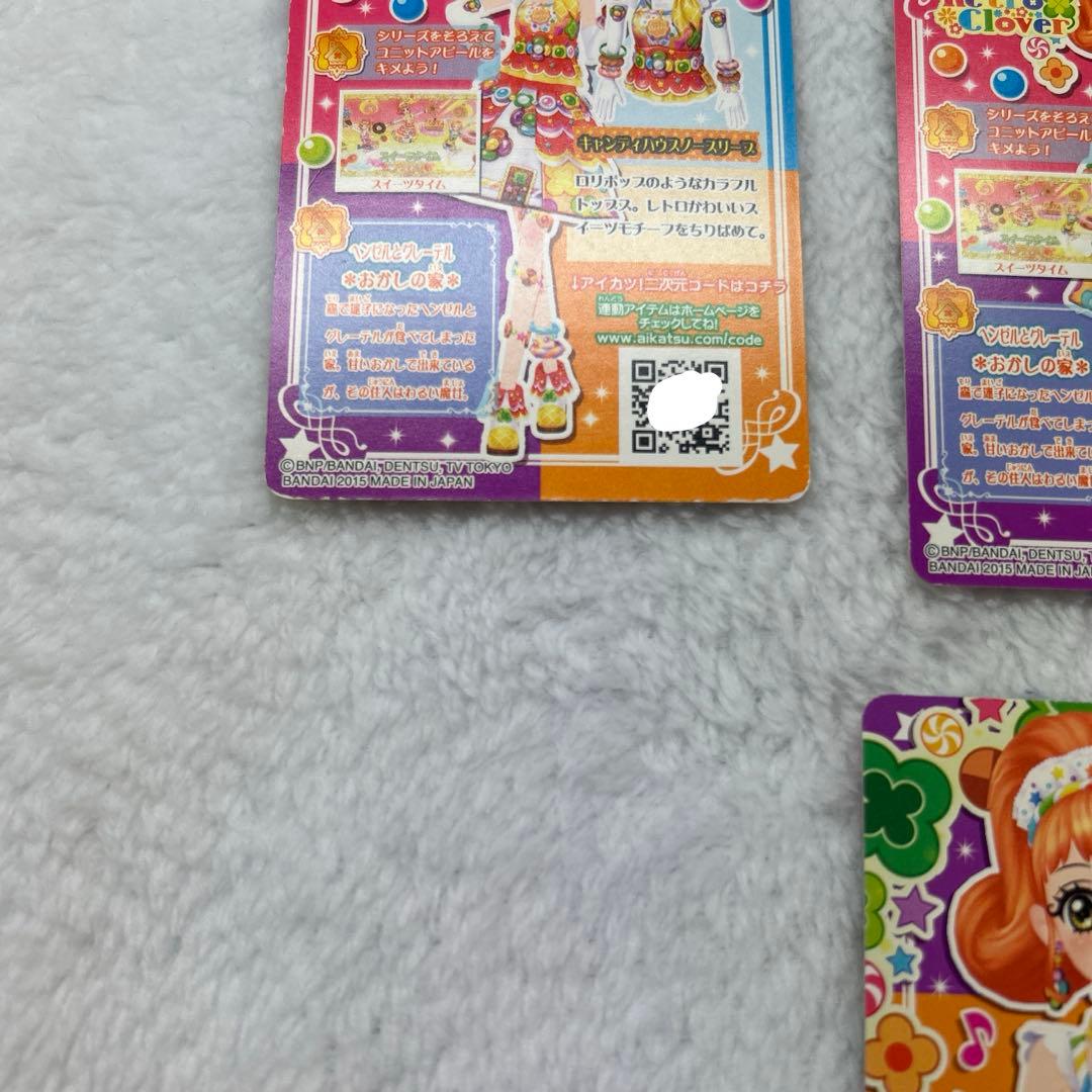 アニメタイムズSTORE アイカツ グッズ 引退 まとめ売り 缶バッジ