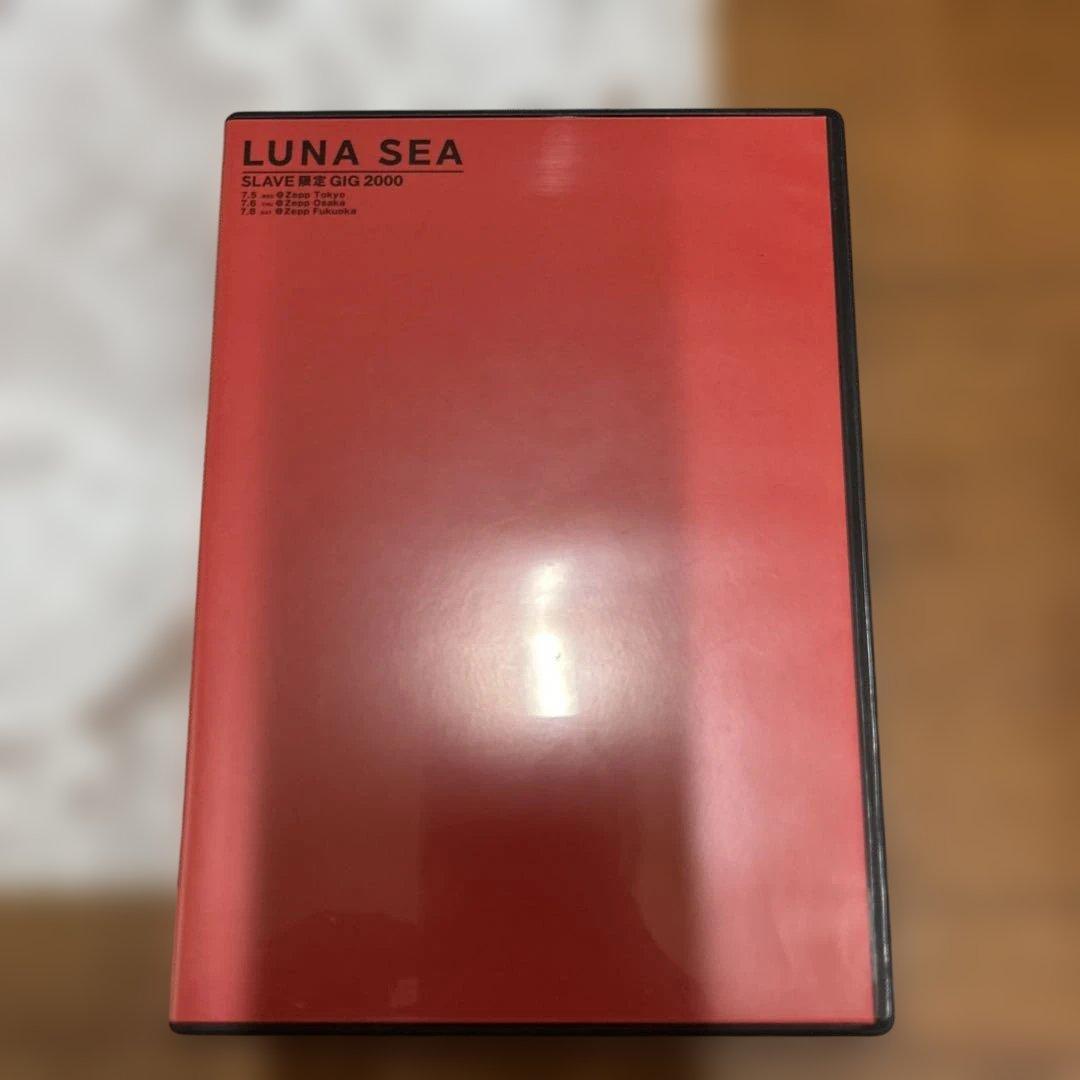 LUNA SEA SLAVE限定 GIG 2000 DVD