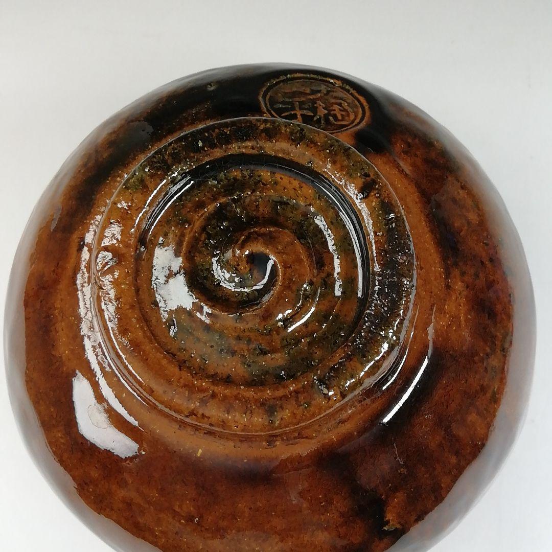 T432 茶碗 『大樋焼』『大樋一平 造』 共箱 抹茶碗 茶道具