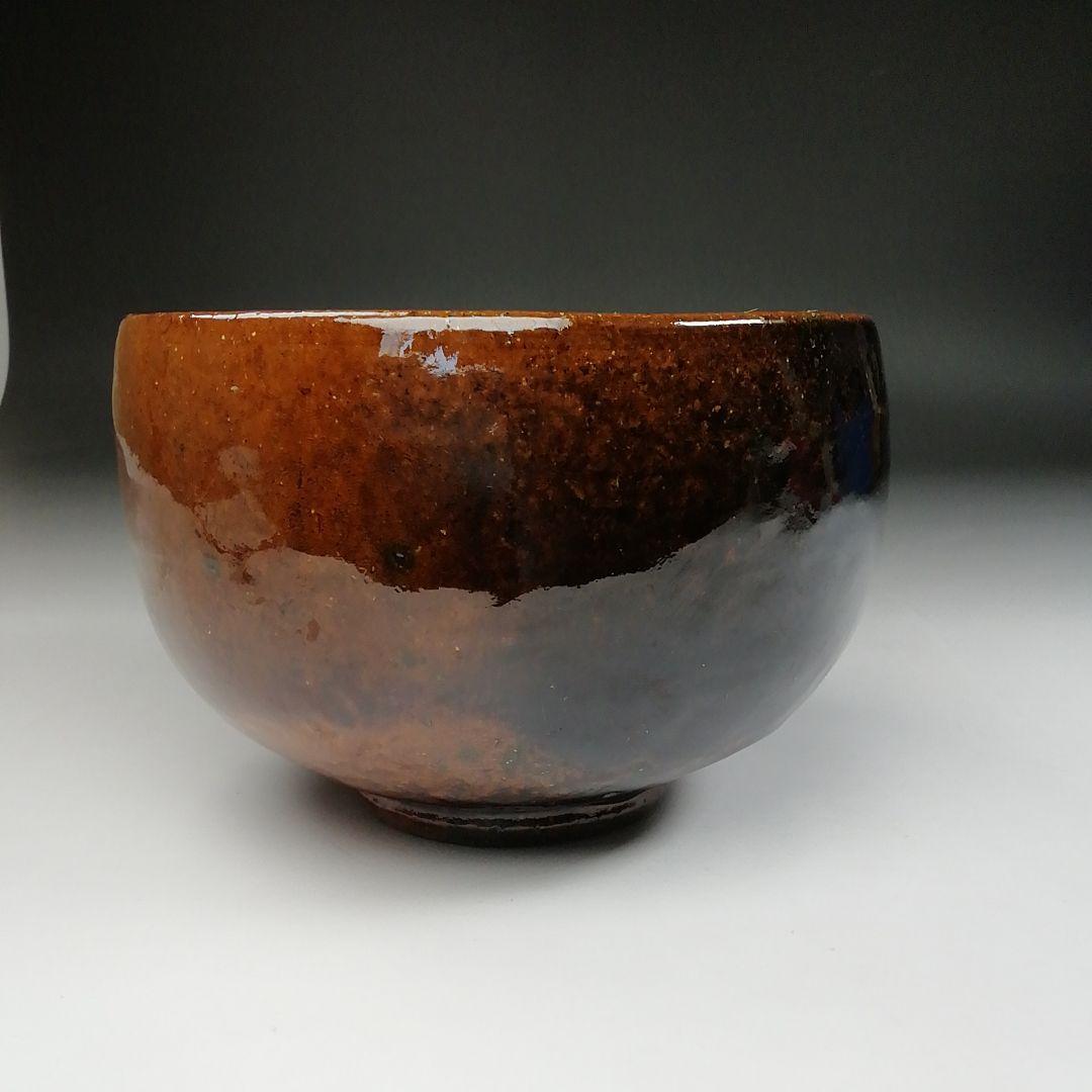 T432 茶碗 『大樋焼』『大樋一平 造』 共箱 抹茶碗 茶道具