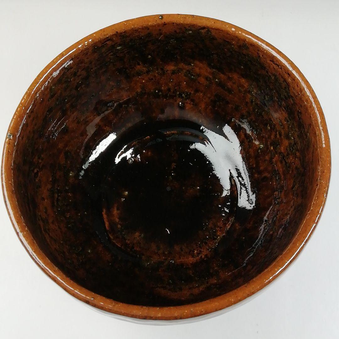T432 茶碗 『大樋焼』『大樋一平 造』 共箱 抹茶碗 茶道具
