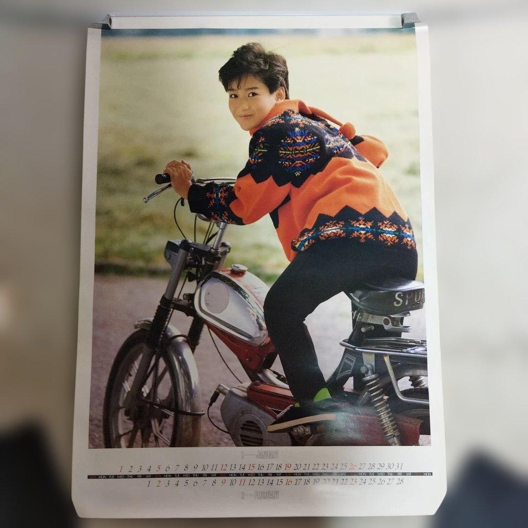 岡田有希子 1986年 カレンダー