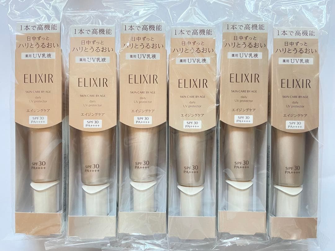 エリクシール デーケアレボリューションSP 6本セット