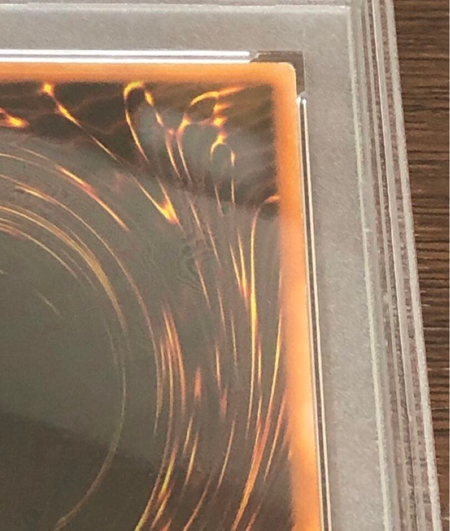 パラレルレア　PSA5 P5-03 死のデッキ破壊ウイルス