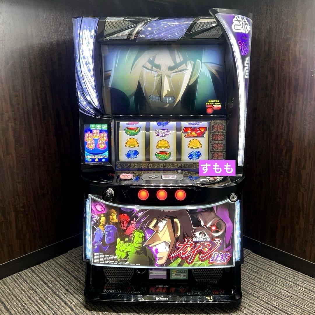 スマスロ実機 カイジ狂宴