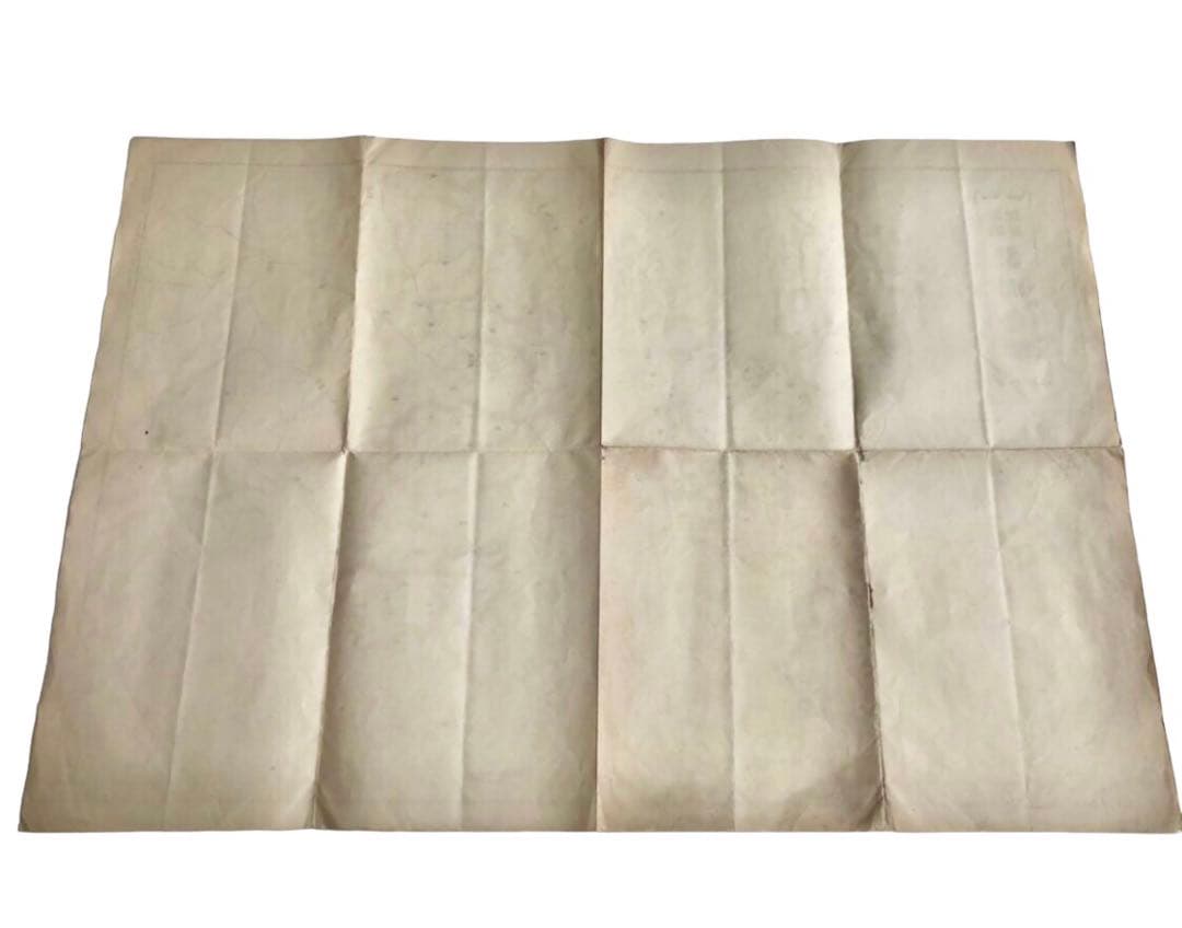 大正3年発行　海陸軍用「欧州全図」古地図/東京朝日新聞　戦前 ドイツ　ロシア