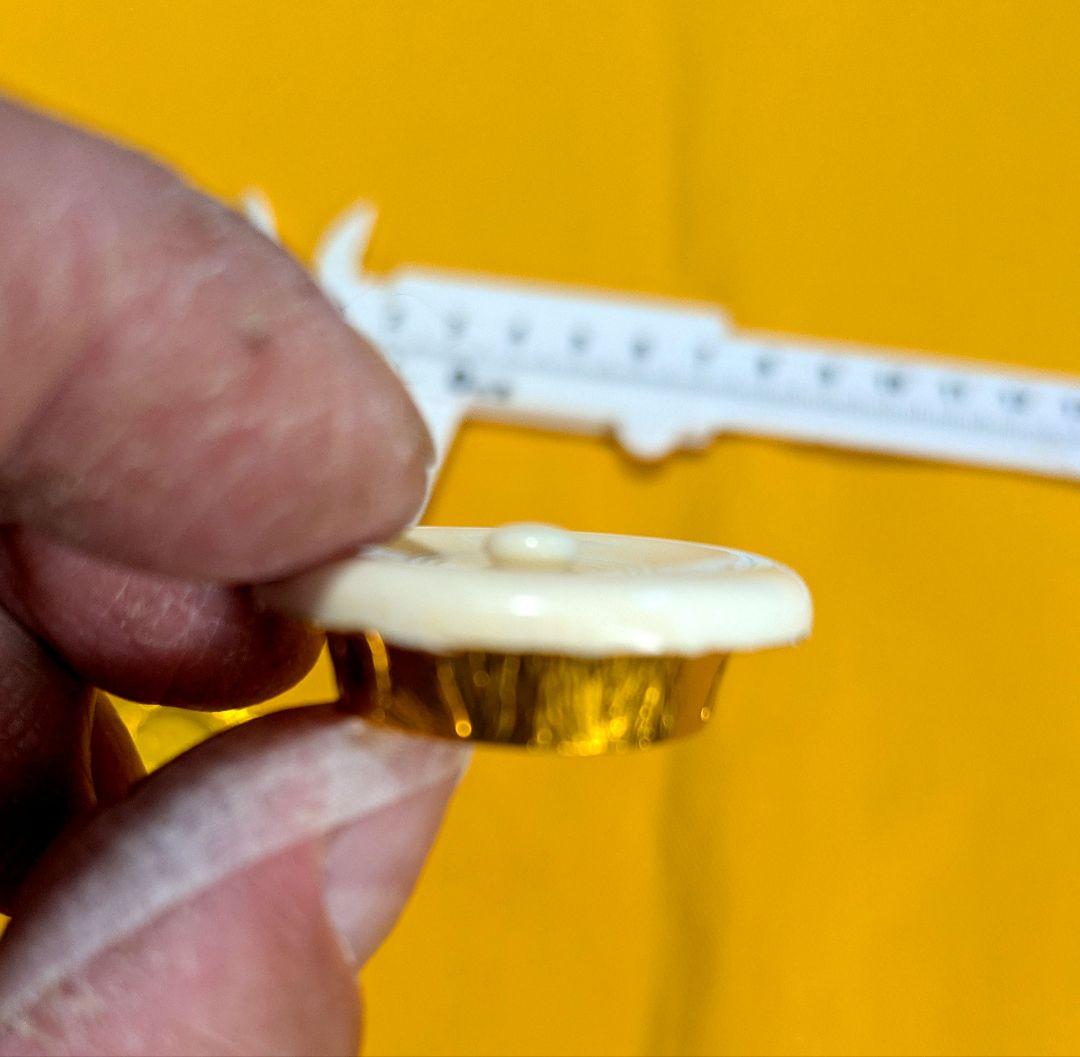 閉店売り尽し】手削り茶蓋 3個セット