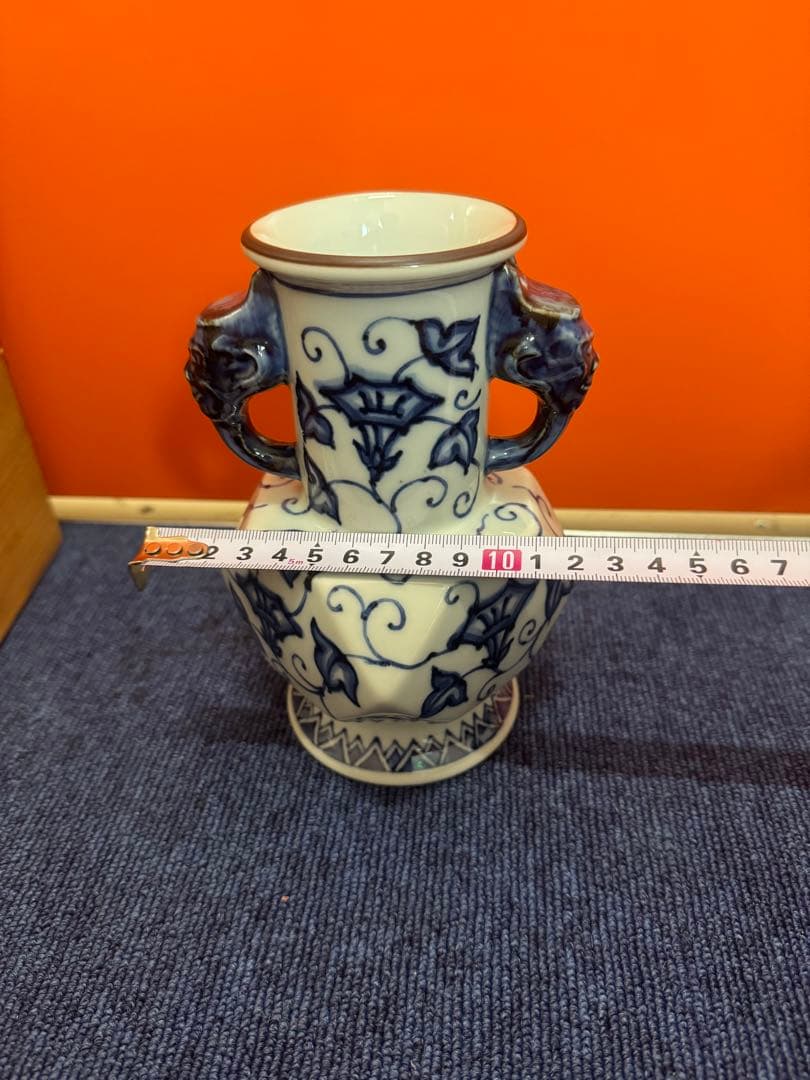 1844 平安橘吉 青花唐草 双耳花瓶