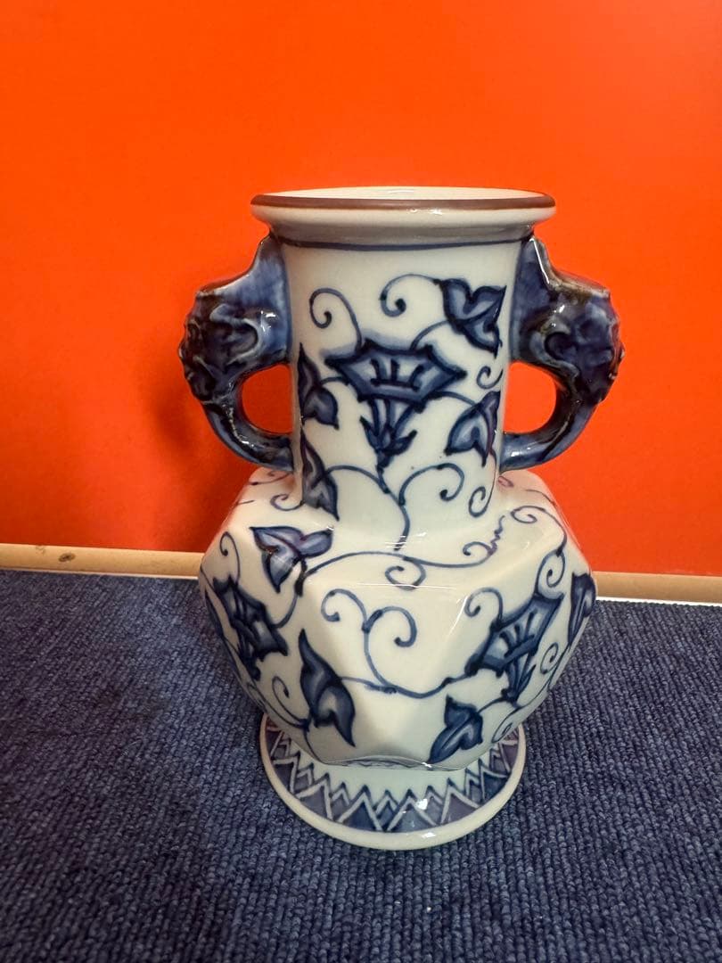 1844 平安橘吉 青花唐草 双耳花瓶