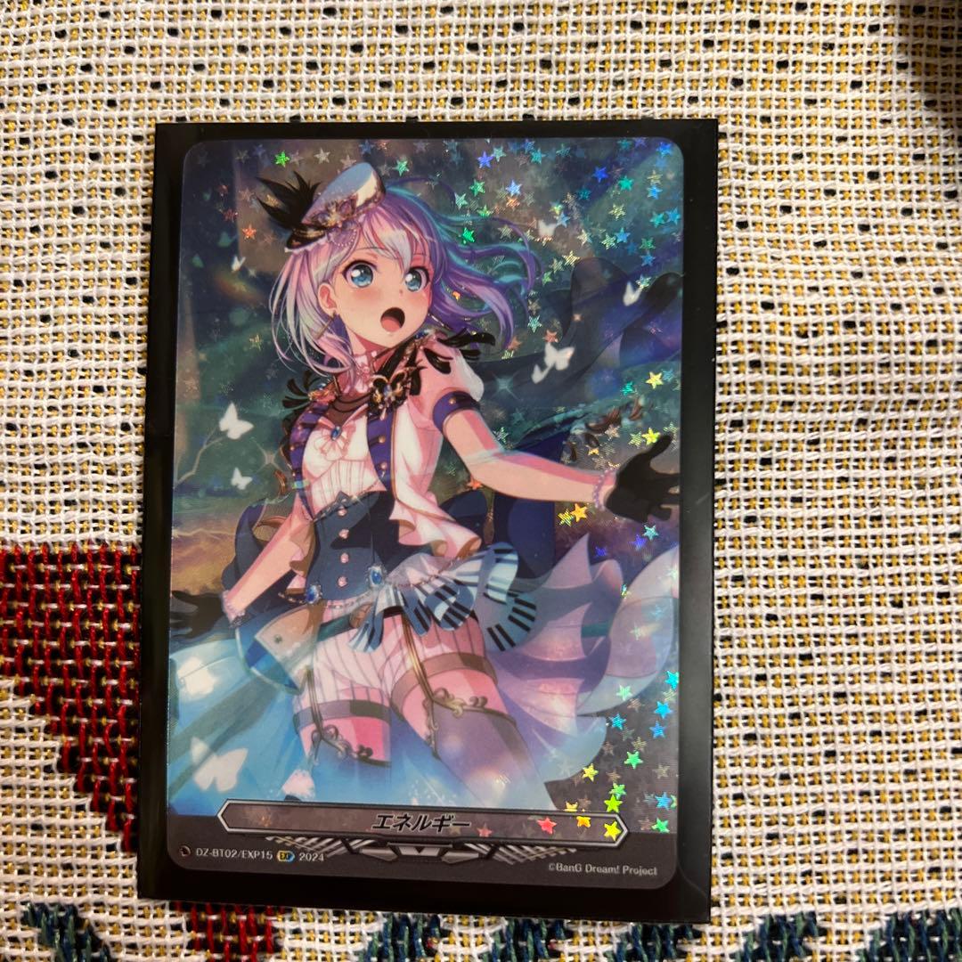 ヴァンガード無幻双刻倉田ましろエネルギー