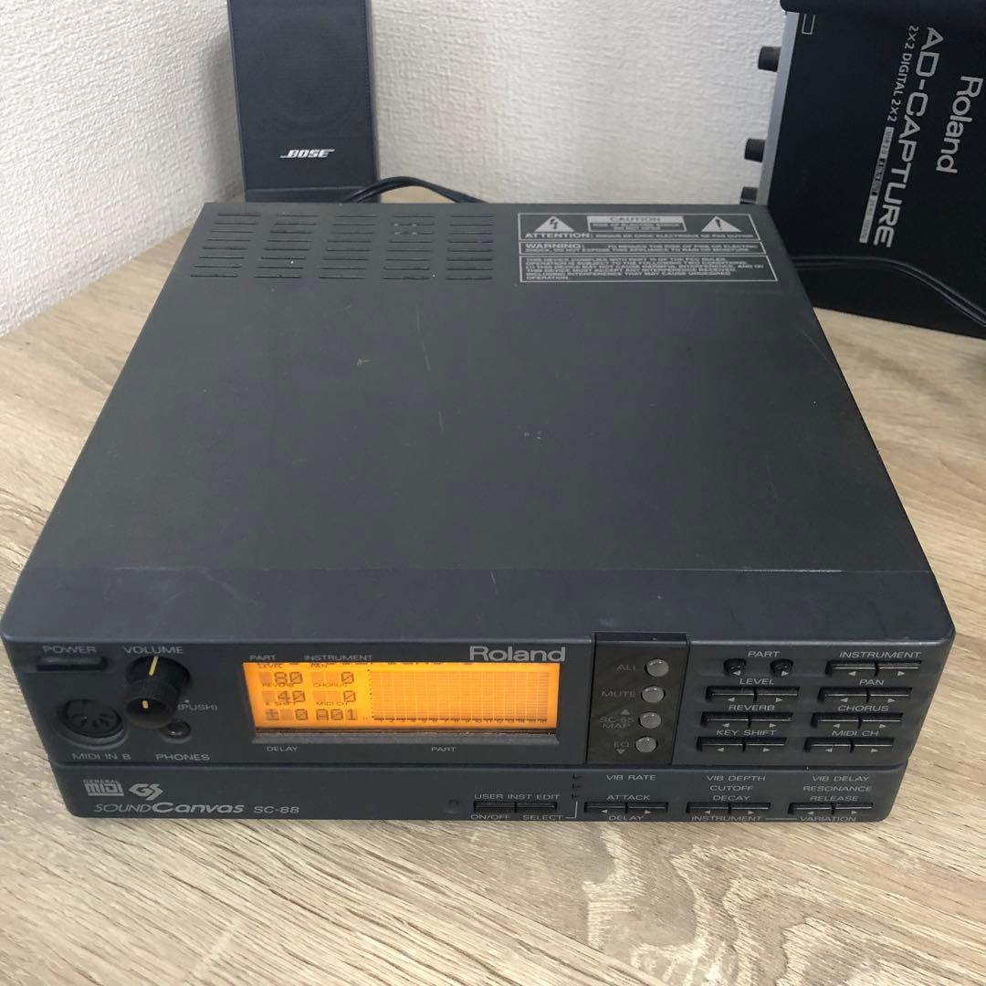 Roland SC-88 音源モジュール 名機DTM 定番 動作確認済み レア - メルカリ