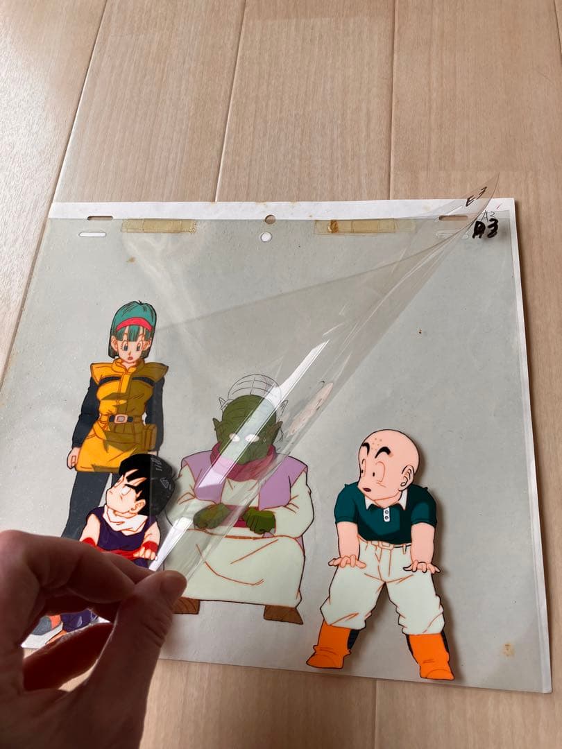 ドラゴンボール　セル画