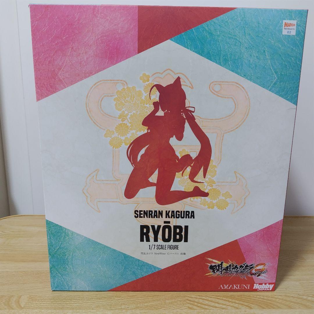 FAIR MATE MP-320 ワイドバンド受信機 受信機