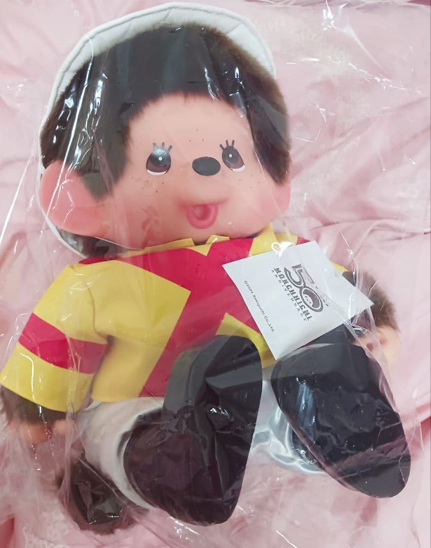 ジャスティンの勝負服モンチッチ